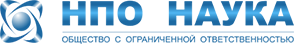 НПО Наука